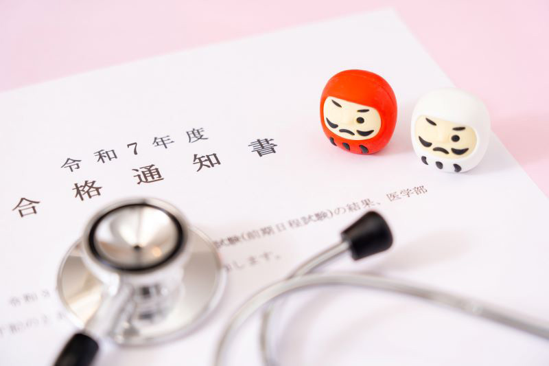 医学部受験のネット塾イメージ