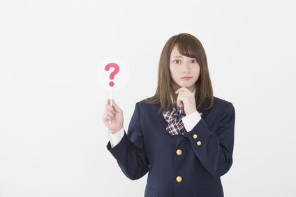 大学受験予備校